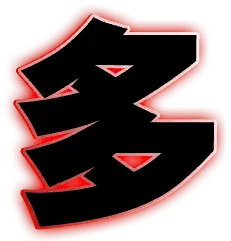 Multiple - red - PNG Images