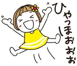 Jumping Little Girl - little girl - PNG