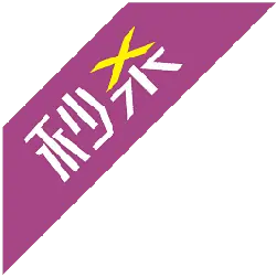 Li Yong - logo - Free Download PNG