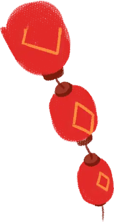 Lantern - yellow - Transparent Layer PNG