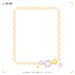 Langxing Design - logo - High Resolution PNG