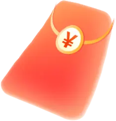 Red Envelope - new year - Highly Rated PNG