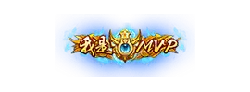 Hero War Soul - role-playing - Lossless PNG