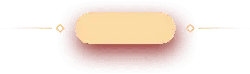 Glowing Button - No Watermark PNG