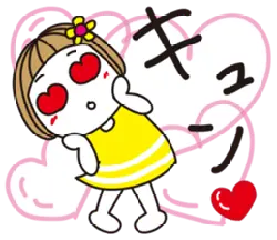 Heart Girl - heart shape - No Background PNG