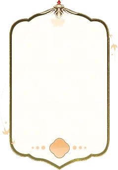 Decorative Frame - frame - Trending PNG