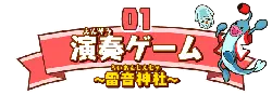 Play Program - programming - No Watermark PNG