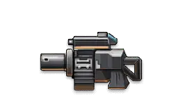 Futuristic Weapon - sf - Transparent Background PNG