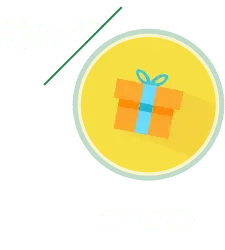 Mysterious Victory - gift - Transparent Background PNG