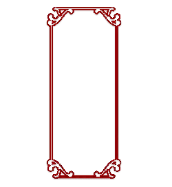Red Decorative Border - Free for Commercial Use PNG