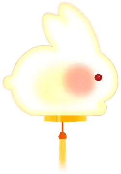 Rabbit Lantern - Lossless PNG