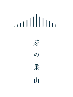 Hana no Umi - nature - No Watermark PNG