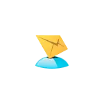 Yellow Envelope - letter - Lossless PNG