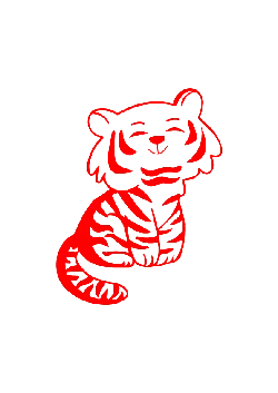 Red Tiger - stripes - Free Download PNG