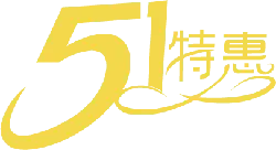 51 Discount - sale - High Resolution PNG