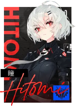 White-haired Girl - uniform - Free PNG