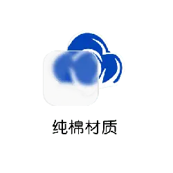 Cloud Icon - white - High Resolution PNG