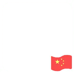 Black Background China Flag Icon - red - Free Download PNG