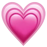 Heart - Designer Recommended PNG