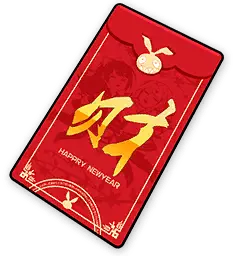 Red Envelope - New Year - Highly Rated PNG