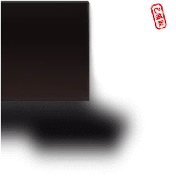 Red Seal on Black Background - s SEAL design - Transparent Background PNG