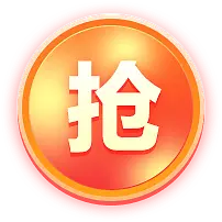 Grab - promotion - PNG Images