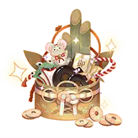Gift Basket - gift - Free Download PNG