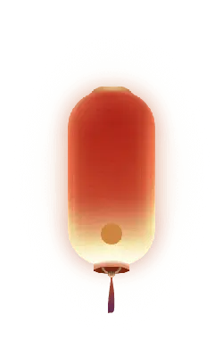 red - Lantern - Lossless PNG