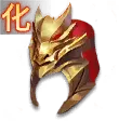 Gold Mask - helmet - Free Download PNG