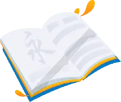 Open Book - Trending PNG - education