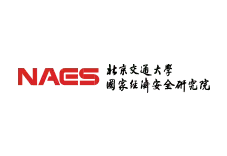 NAES - red - High Resolution PNG