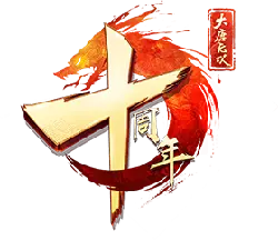 Great Witch - magic - Lossless PNG
