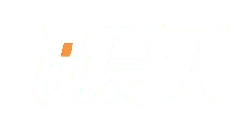Over Summer - hot - No Watermark PNG