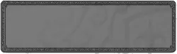 Gray Rectangle Frame - vintage - High Resolution PNG