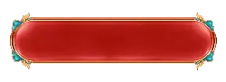 Red Decorative Bar - red - PNG Images