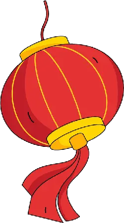 Lantern - yellow - Free PNG