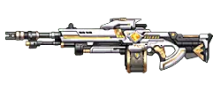 Advanced Rifle - high-tech - Transparent Layer PNG