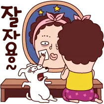 Little Girl and Cat Applying Makeup - little girl - Transparent Layer PNG