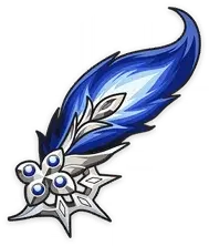 Ice Feather - feather - PNG