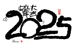Red Rectangle - nightsky - Lossless PNG