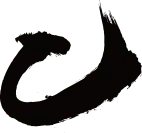 Brown Curve Pattern - shape - PNG Images