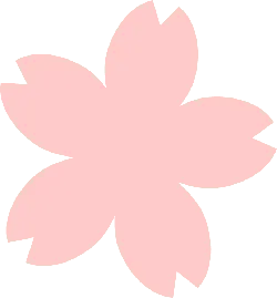 No Watermark PNG - Cherry Blossom - nature - Pic 1