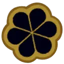 Blue Flower Badge - pattern - PNG