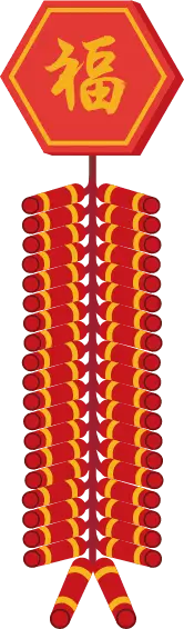 Firecrackers - yellow - Transparent Background PNG