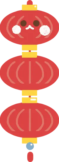 Lantern - High Quality PNG