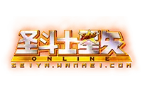 Saint Seiya - mythology - action - High Resolution PNG