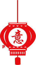 Lantern - Designer Recommended PNG - decoration