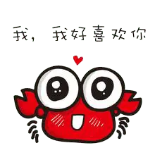 Red Crab - No Watermark PNG