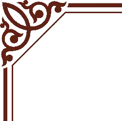 Brown Decorative Pattern - frame - Free PNG