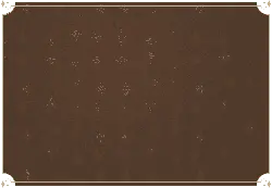 Brown Background Pattern - vintage - Transparent Layer PNG